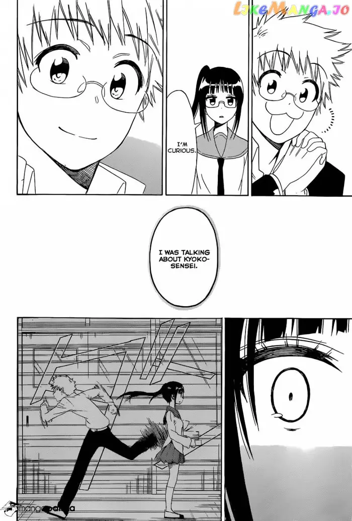 Nisekoi Chapter 141 image 19_optimized